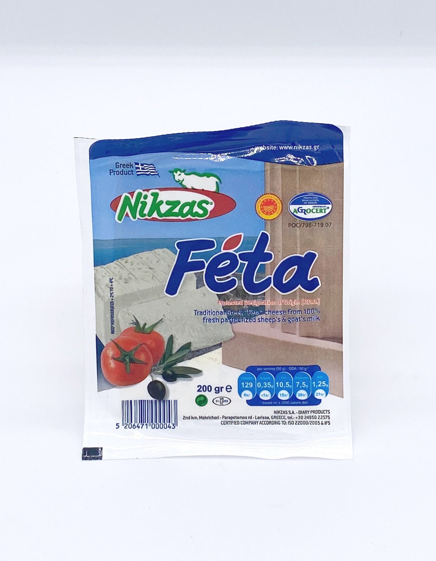 Feta Cheese - 200g-Watts Farms